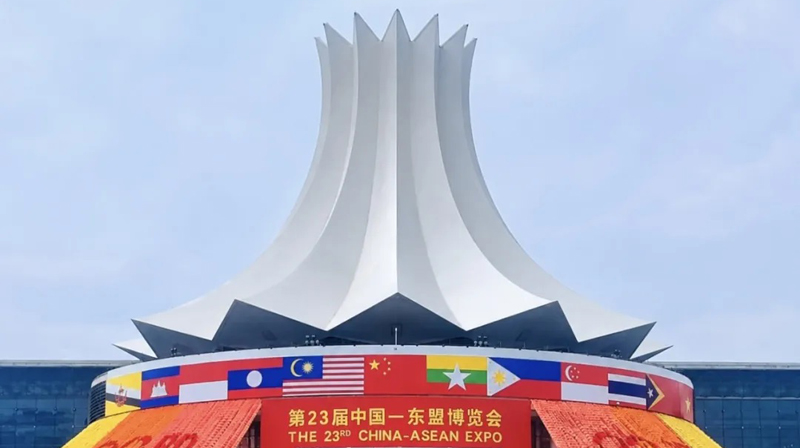 雷神光电技术研究院亮相第23届中国-东盟博览会，共促国际合作